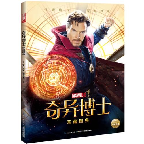 巴布森学院计算机科学文凭证书
