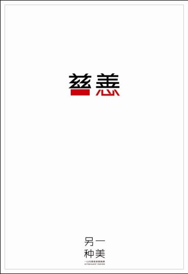办理法国学位证学历认证