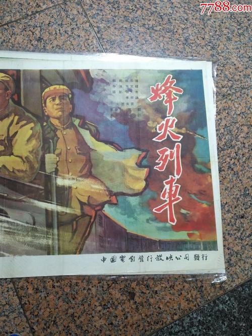 办理奥地利护照